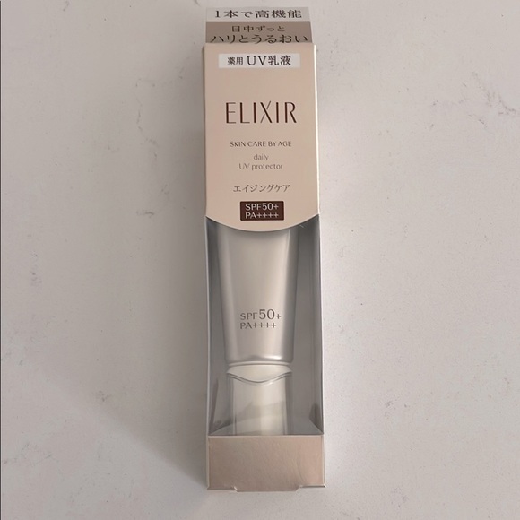 Shiseido Other - Shiseido Elixir Daily UV Protector SPF 50+/PA++++